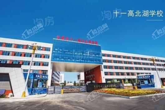 中国铁建西派唐颂配套图