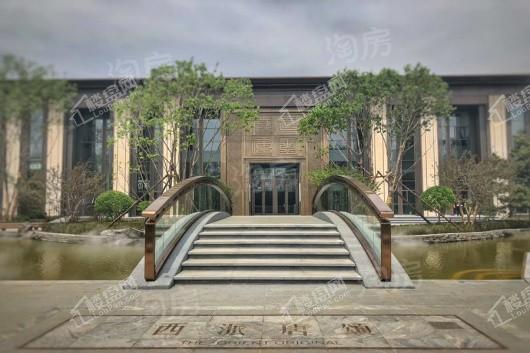中国铁建西派唐颂实景图