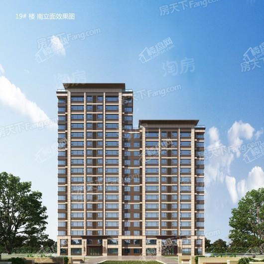 大众置业理想城市效果图