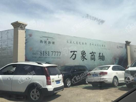 中国铁建西派唐颂实景图