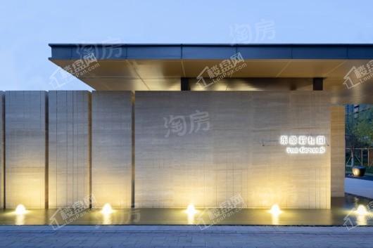 东原碧桂园实景图