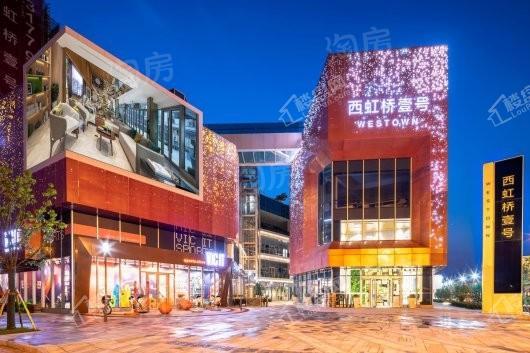 西虹桥壹号实景图
