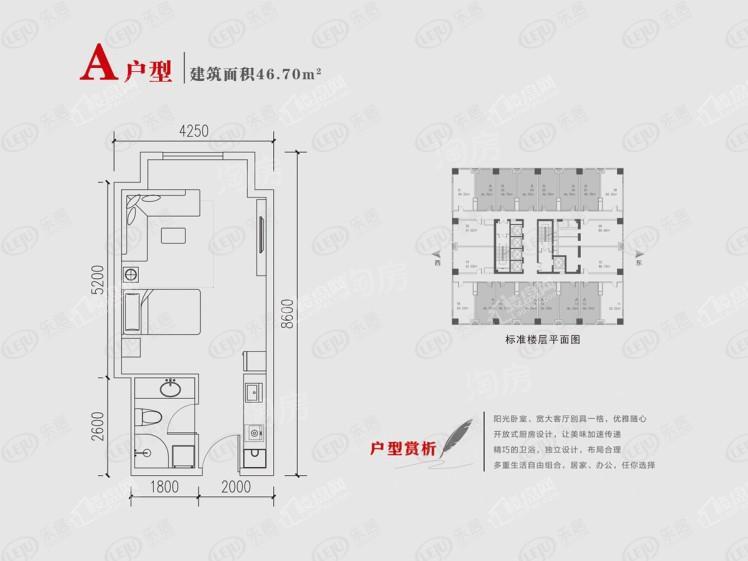户型图片