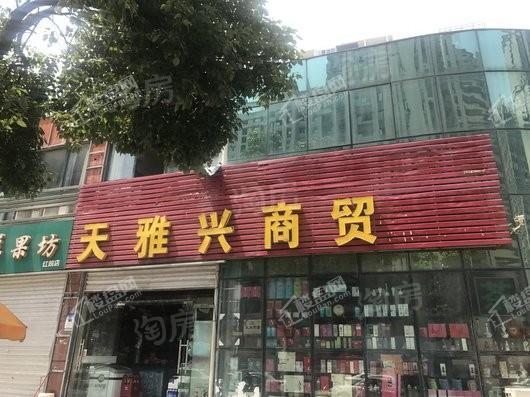 奥园城市天地配套图