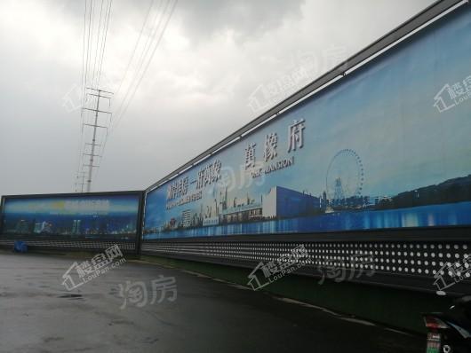 华润万橡府实景图