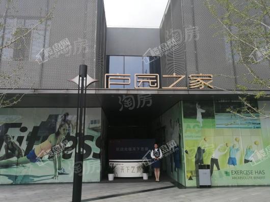 皖投万科·天下艺境实景图