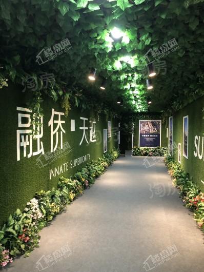 融侨·天越实景图