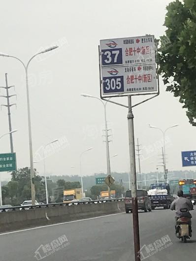 安建·翰林天筑配套图