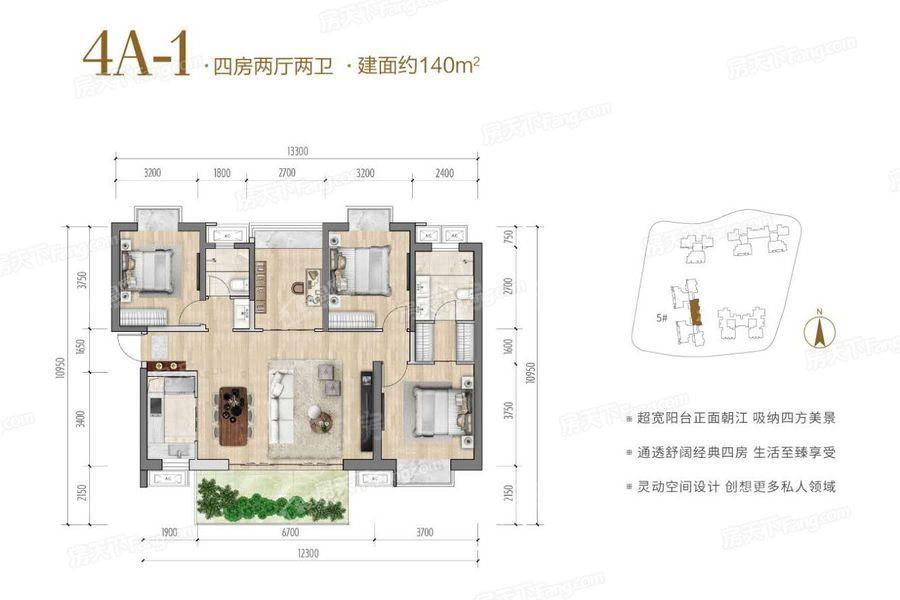 户型图片