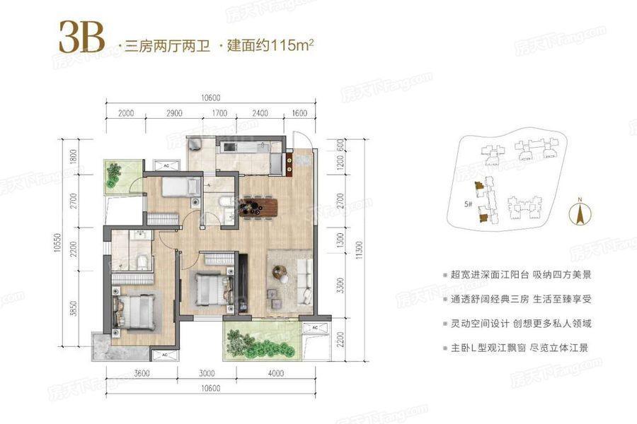 户型图片