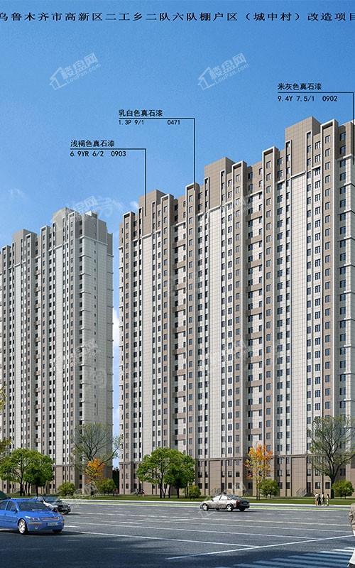 田园文苑效果图