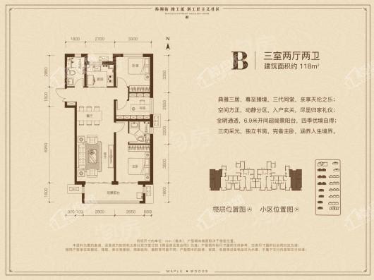 户型图片