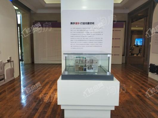 中冶盛世广场实景图