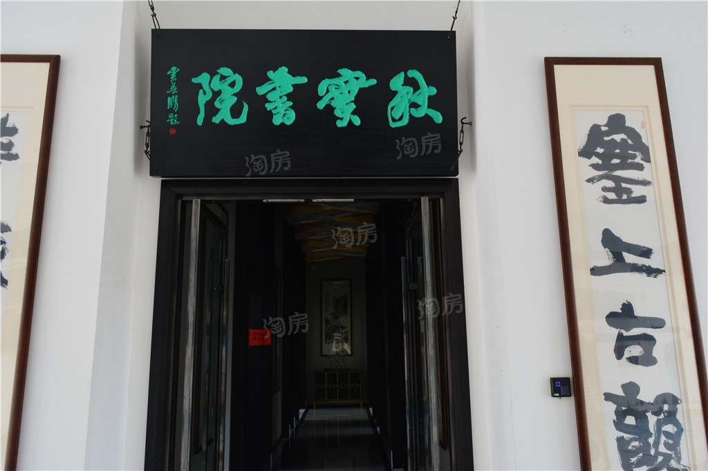 周边配套图