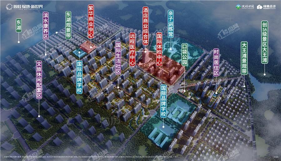 悦桂绿地新世界效果图