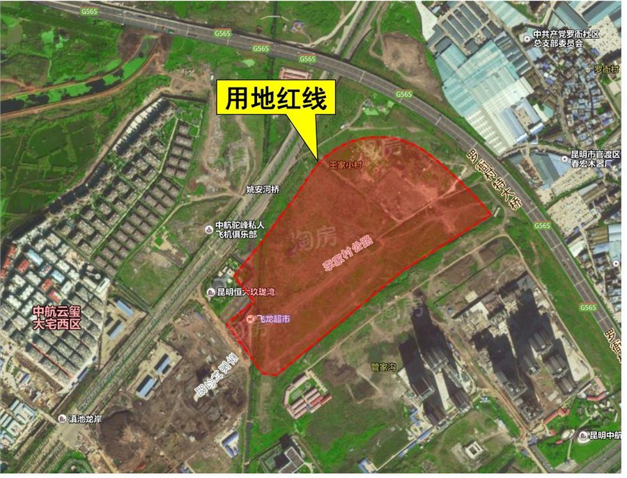恒大玖珑湾效果图