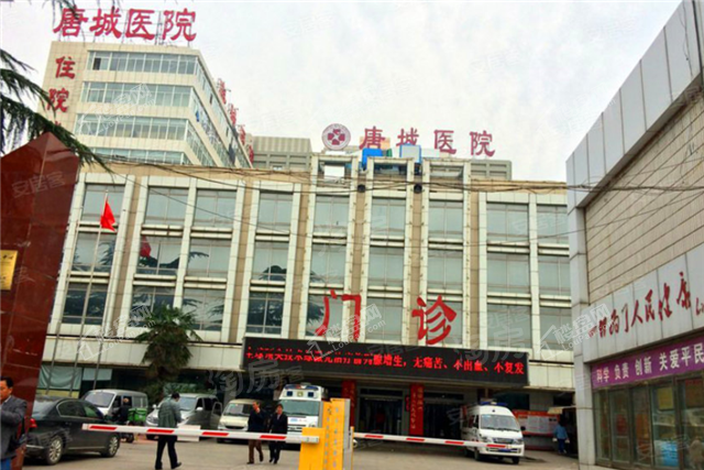 阳光城·檀悦配套图