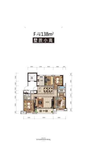 户型图片