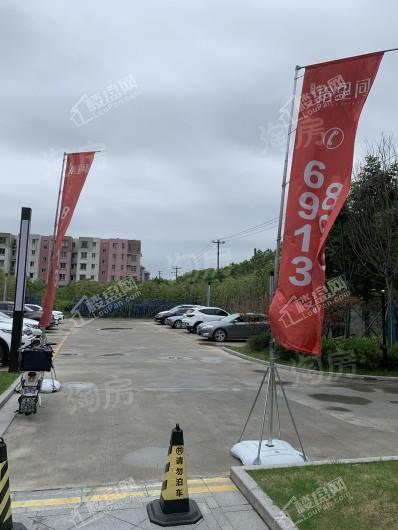 文通拾里间实景图