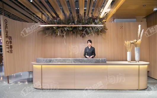 四季都会实景图