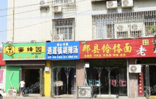 清华附中·启迪郑东科技城配套图