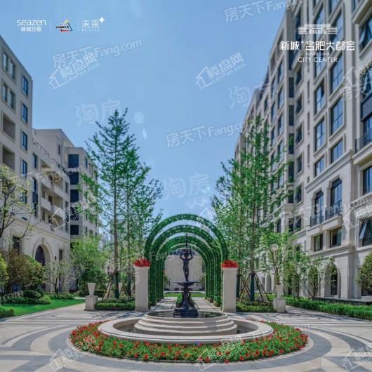 新城·合肥大都会效果图