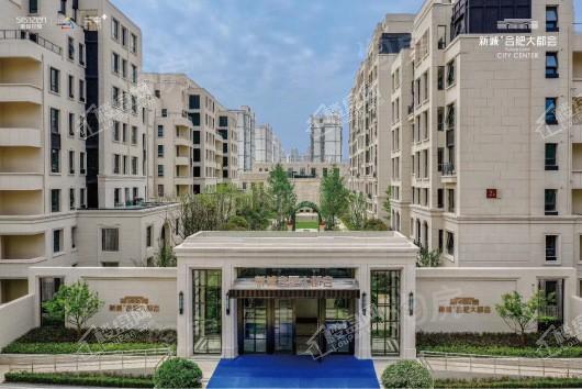 新城·合肥大都会效果图