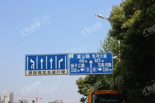 新城·合肥大都会配套图