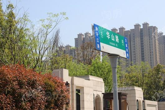 新城·合肥大都会配套图