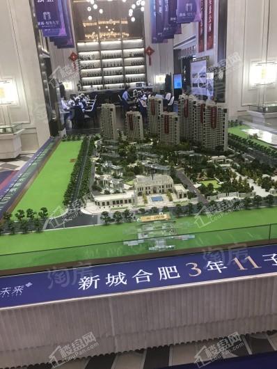新城·悦隽九里实景图