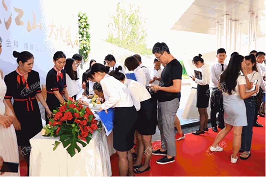 世茂金科博翠江山实景图