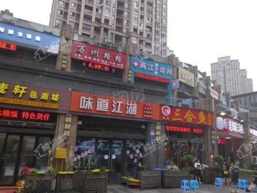 龙湖·尘林间配套图