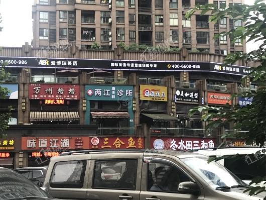 配套图