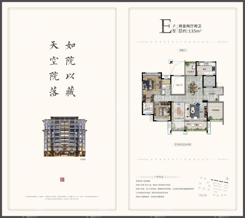 暂无数据