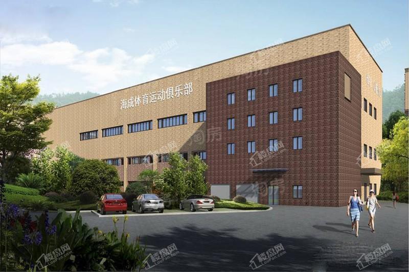 海成天山绿洲五期峰境效果图