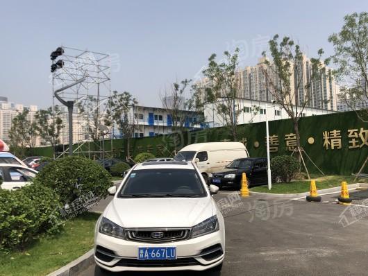 绿城·太原广场实景图