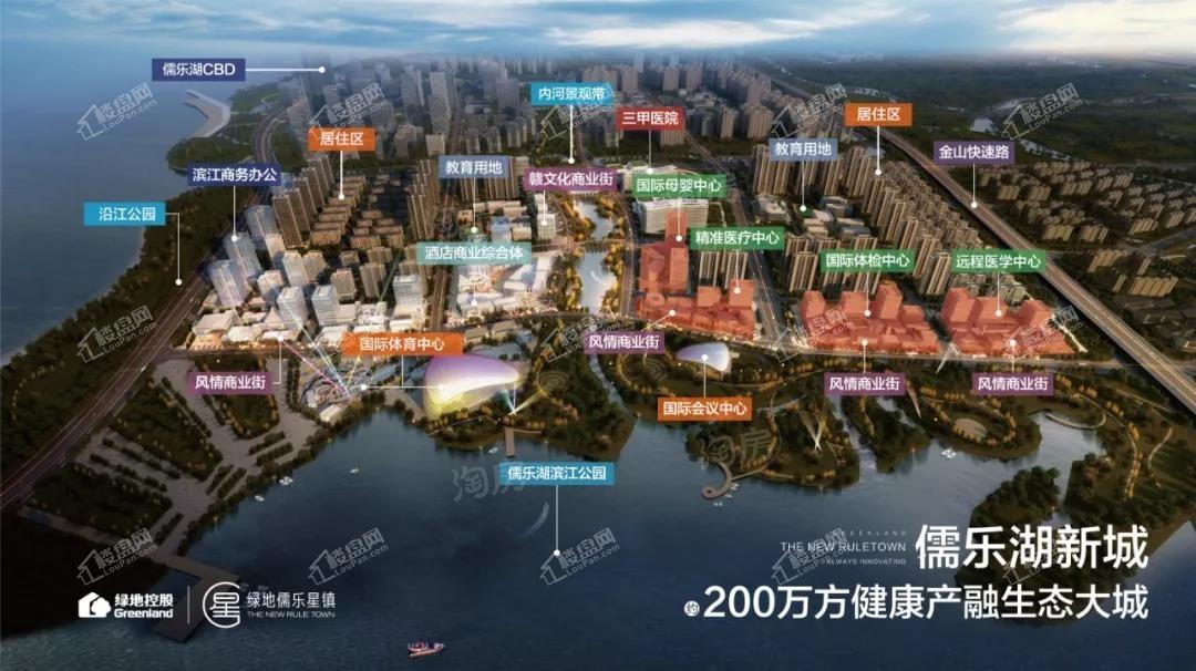 绿地儒乐星镇配套图