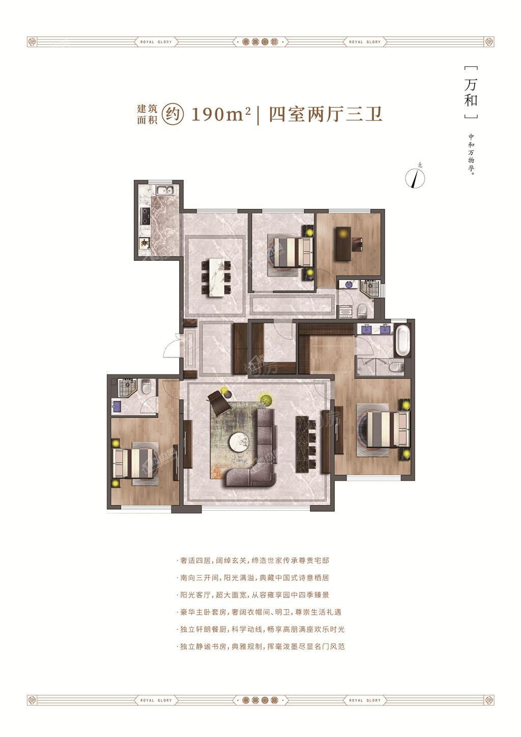 暂无数据