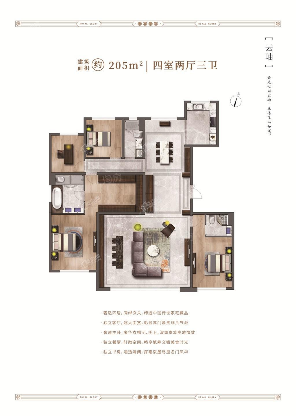 暂无数据