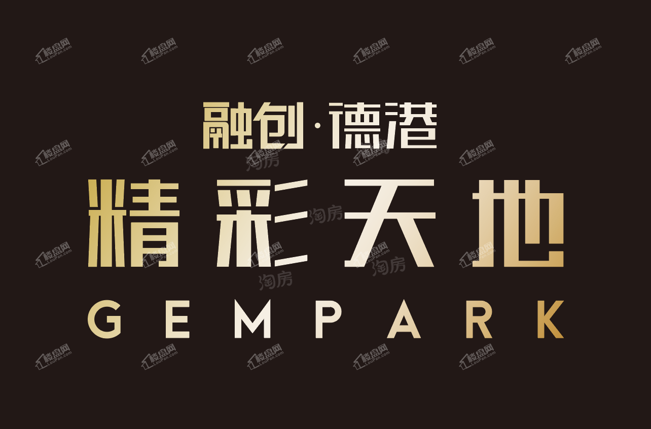 九点阳光精彩天地效果图
