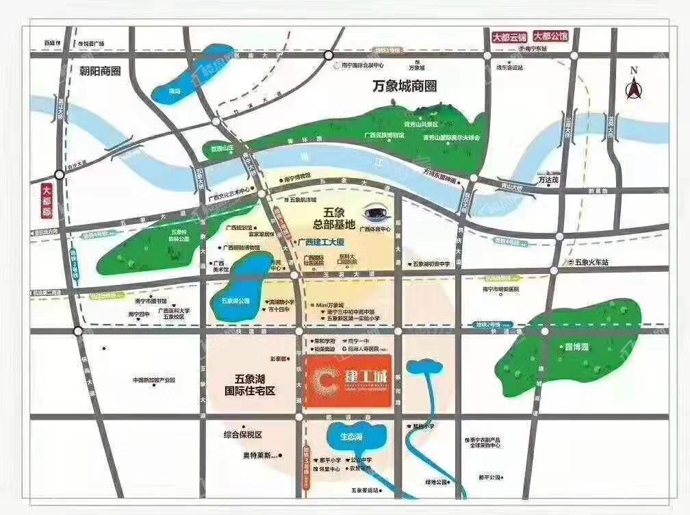 建工城位置图
