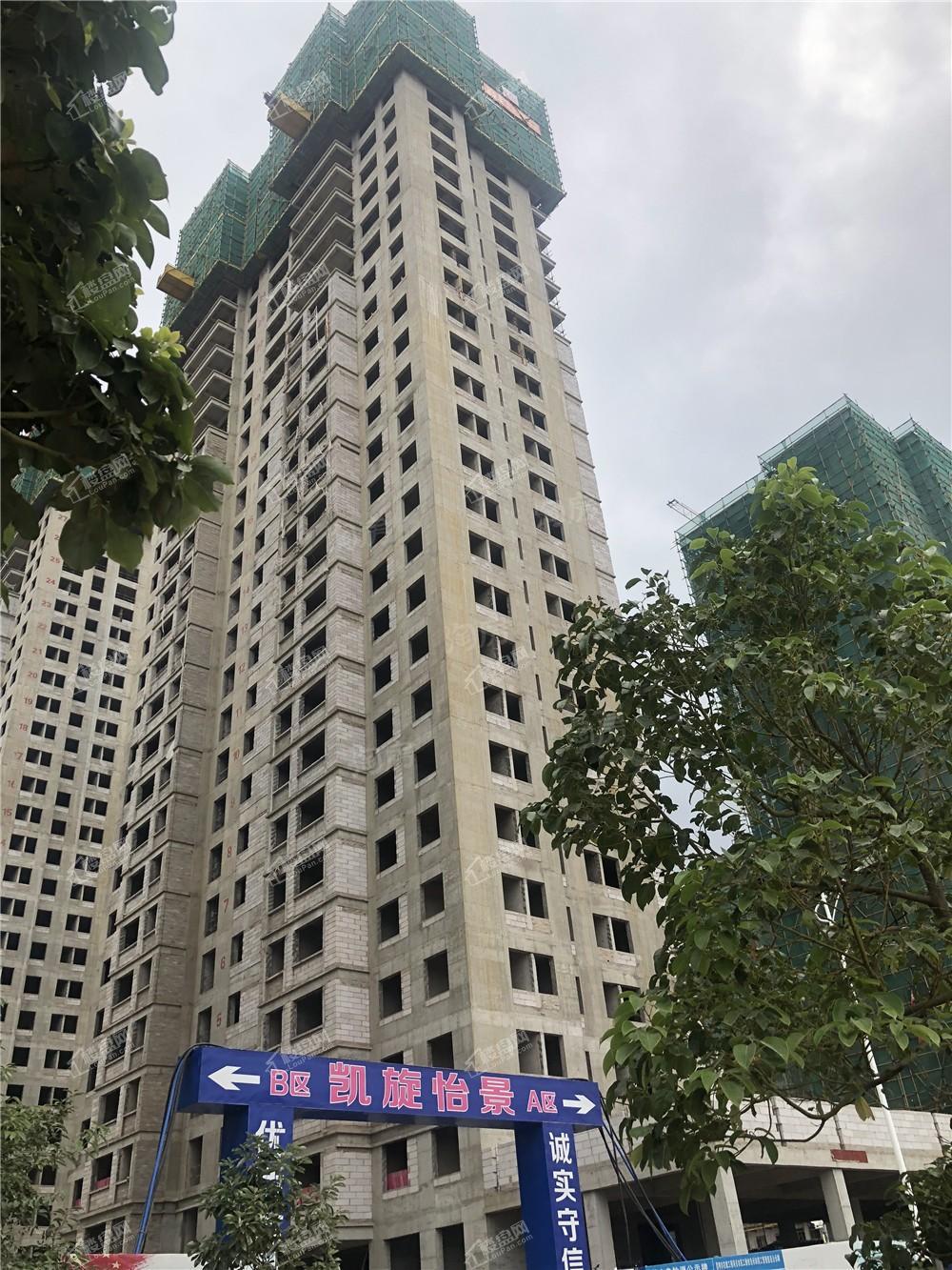 凯旋怡景实景图