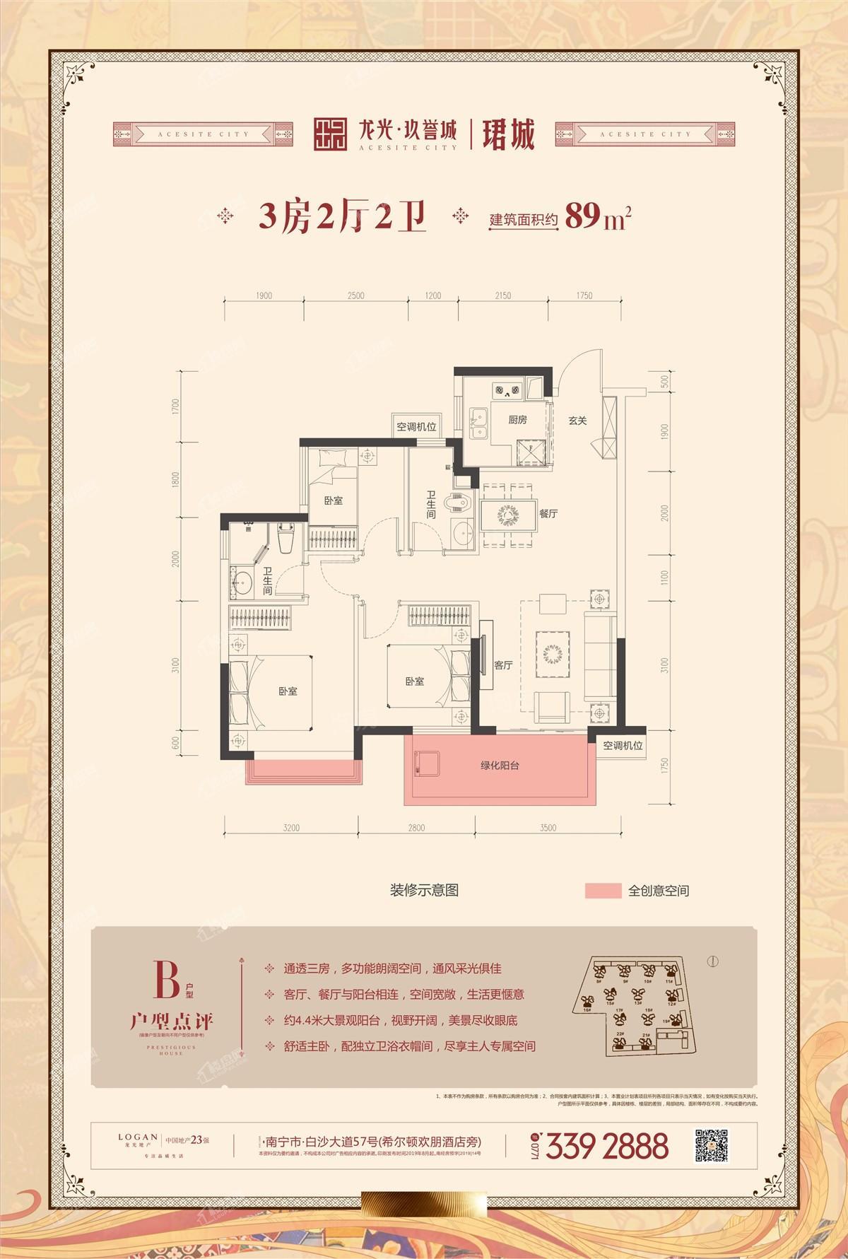 暂无数据