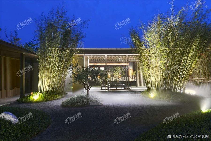 融创九熙府实景图
