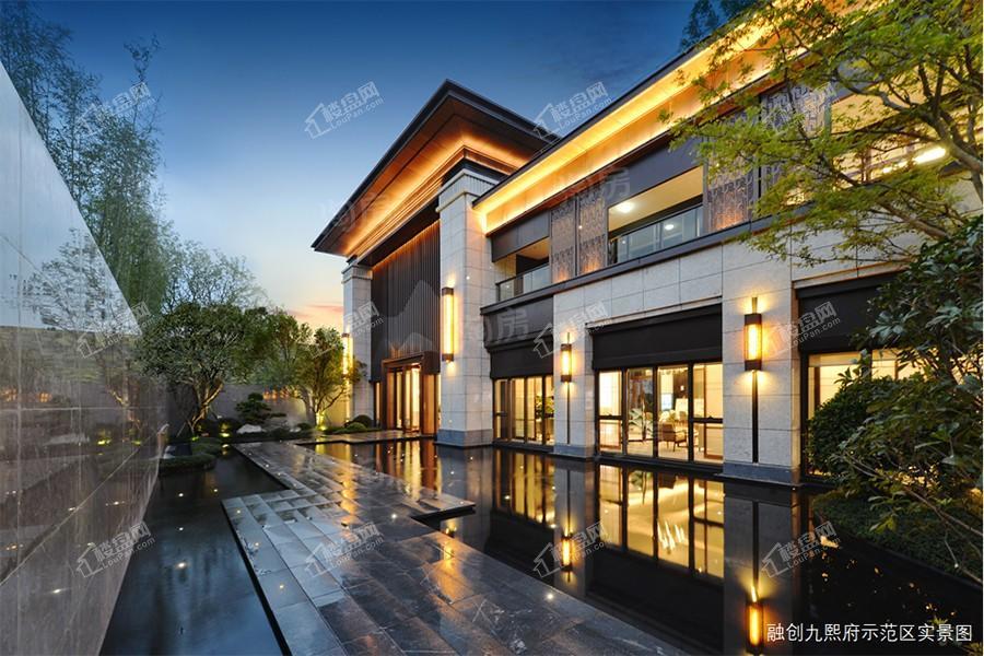 融创九熙府实景图