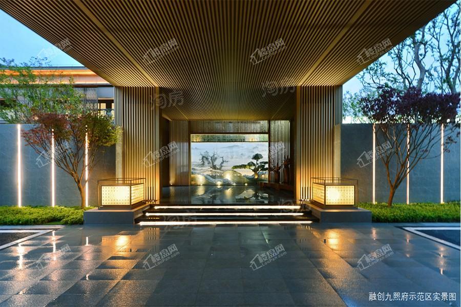 融创九熙府实景图