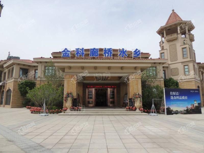 金科廊桥水乡效果图