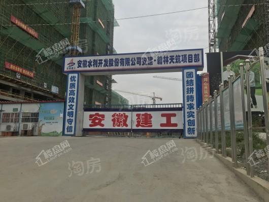 安建·翰林天筑实景图