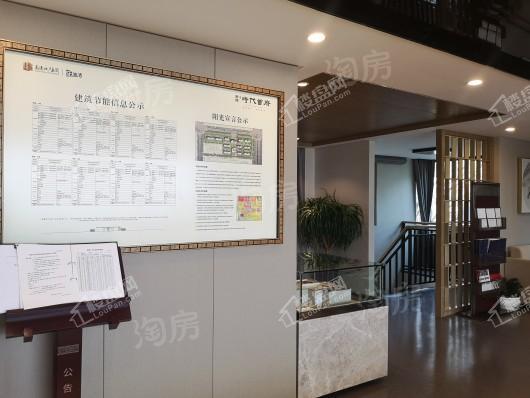 高速·时代首府实景图