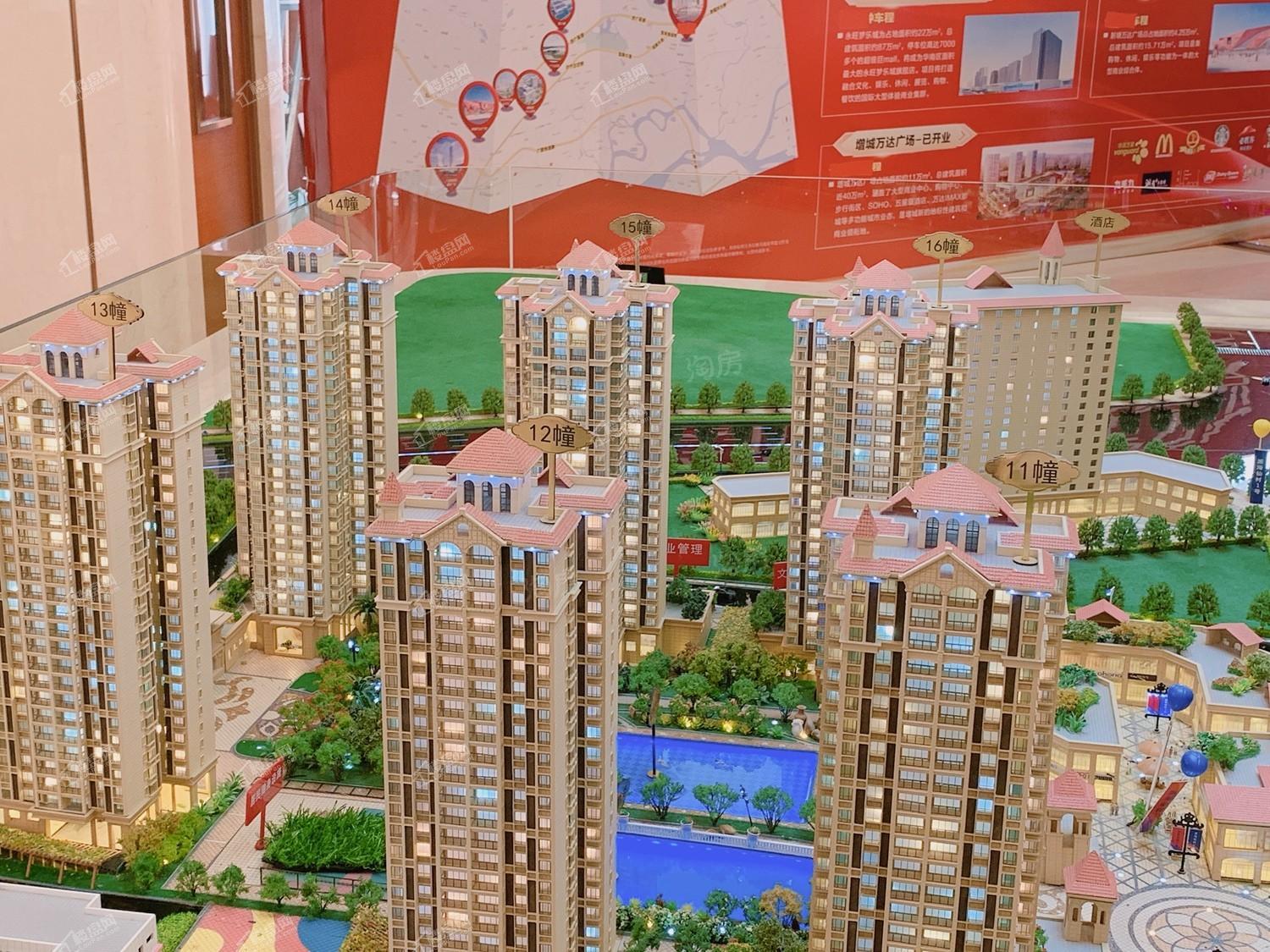 实景图